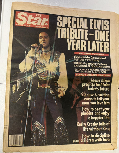 Vtg 1978 elvis presley - elvis, death