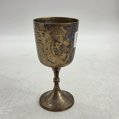 Vintage silver plated chalice - plated,