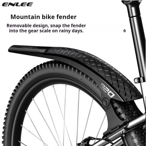 Mountain bike mudguard mtb - mudguard,