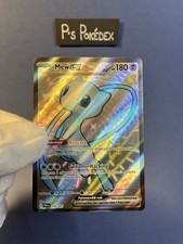 Mew Ex 216/091 - Paldean Fates
