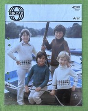 Vintage Knitting Pattern -