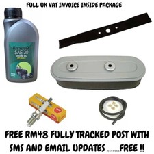 HONDA HR214, HR215, HR216