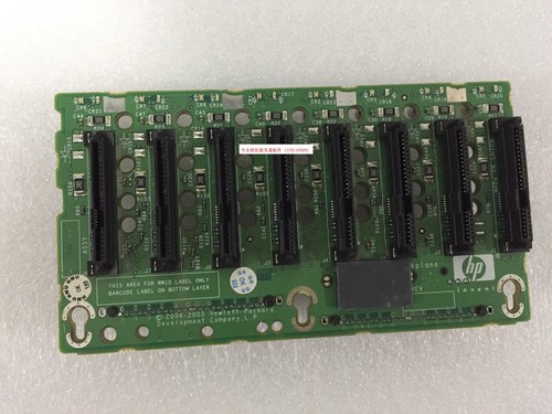 Proliant dl380 server - hp,