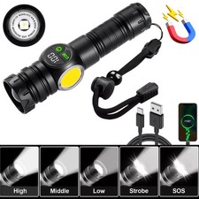 9900000LM Most Powerful COB