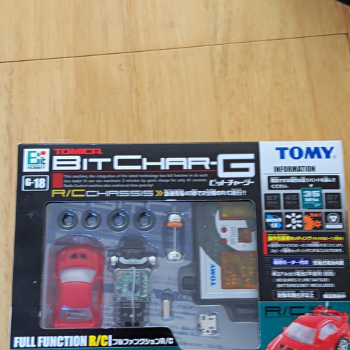 Tomy tomica bit - tomica, char-g