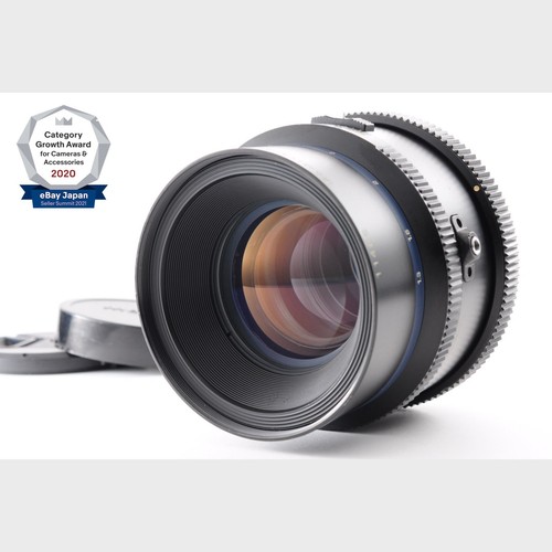 Optics almost mint mamiya - **optics,