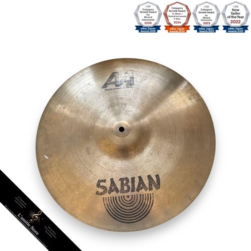 Sabian rock crash cymbal 18 - rock,