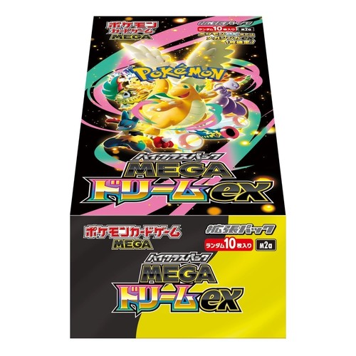 Mega dream m2a - ex,