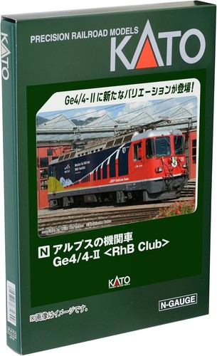 Kato gauge alps locomotive - kato,