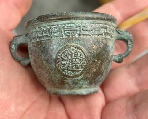Japanese collect old ancient - collect,