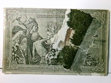 Reich treasury note. Five