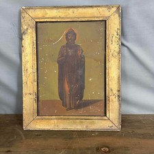 Vintage Russian Orthodox Icon