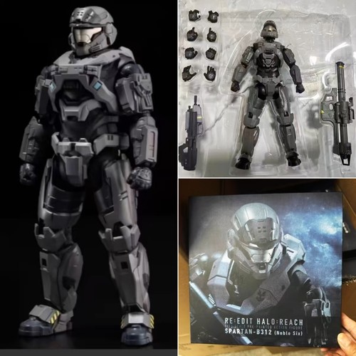 Edit halo reach - re:,