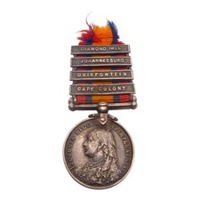 QUEENS SOUTH AFRICA QSA