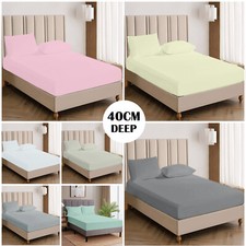 100% Egyptian Cotton 40CM