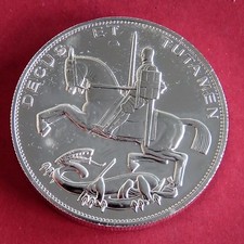  2012 DIAMOND JUBILEE SILVER