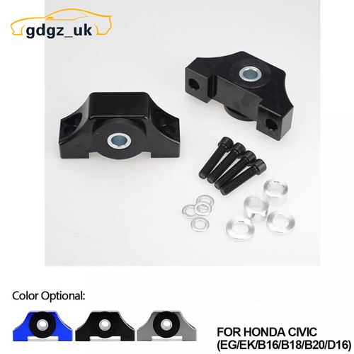Engine motor torque mount kit - mount,