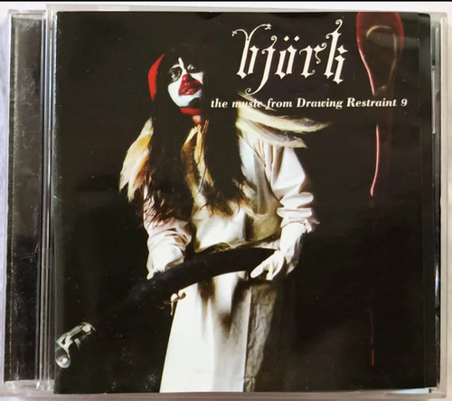Bjork drawing restraint - drawing, 9