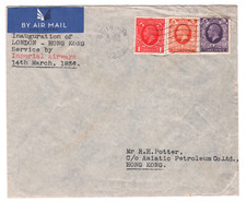 GB KGV PHOTOGRAVURE Cover