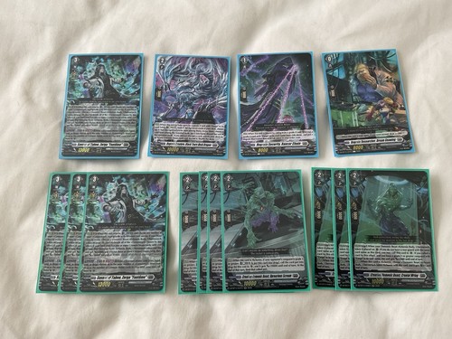 Cardfight vanguard brandt gate - cardfight,