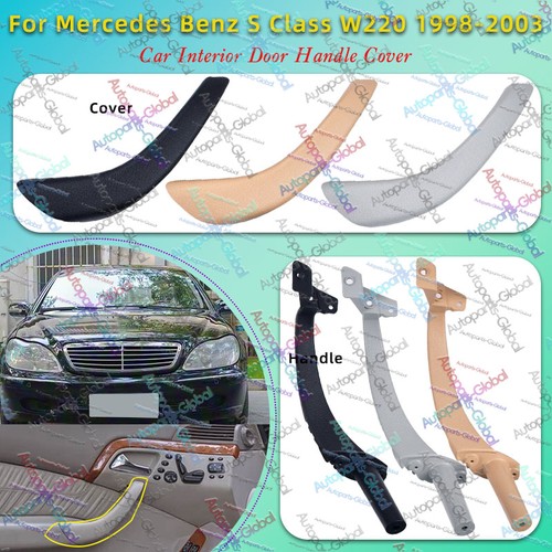 Interior door pull handle trim - handle,