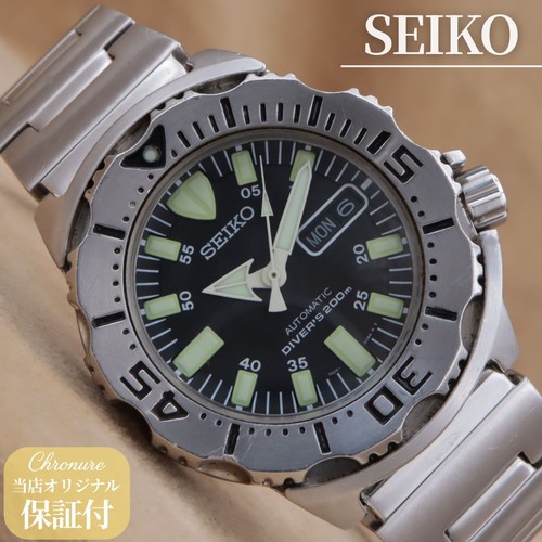 Seiko diver black monster - seiko, s
