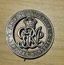 WW1 British Army SWB Silver