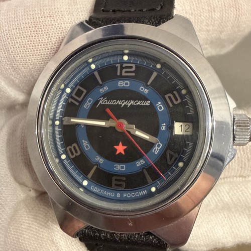Vostok komandirskie 641641 - komandirskie,