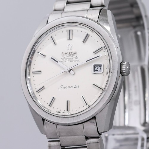 Vintage 1969 near mint - *near, mint*