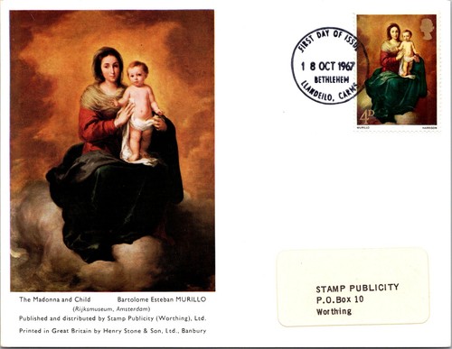 England 1967 fdc - fdc,