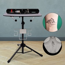 Adjustable Tattoo Workstation