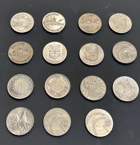 Israel medals lot 15 - medals, from