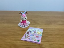 Sylvanian Families Bling Bag