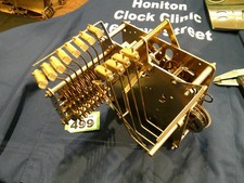 Hermle Clock Movement 1151