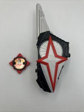 Power Rangers Sword Star
