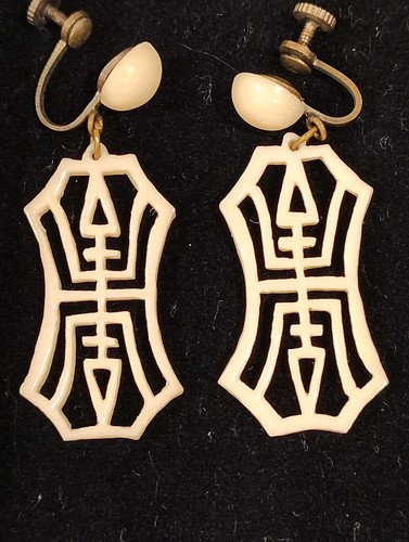 Carved ivory chinese dangle - carved,