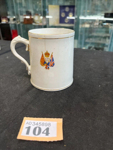 Vintage 1937 commemorative mug - 1937,