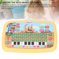 Child Arabic Learning Reading