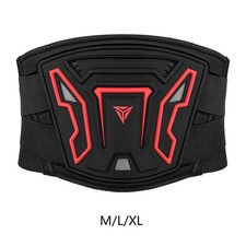 Motorcycle Kidney Belt Back