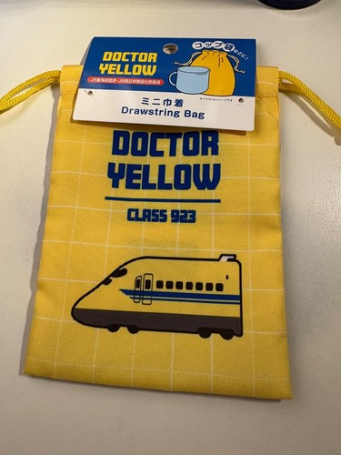 Shinkansen doctor yellow - jr,