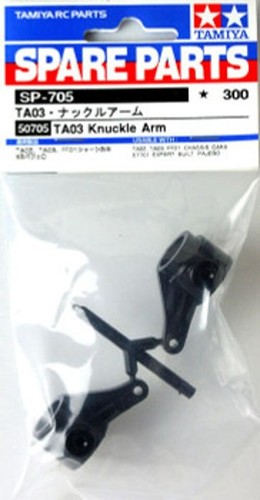 Tamiya 50705 knuckle - ta-03, arm