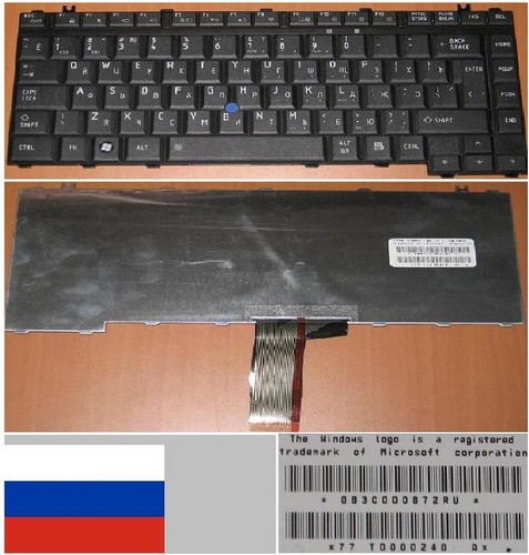 Russian qwerty keyboard - qwerty,
