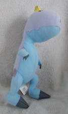 VERY RARE SEGA Sunrise NBN - 10" Dinosaur King Ace Carnotaurus Soft Plush Teddy