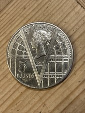 2001 Royal Mint Victorian Anniversary Five Pound Coin Pack No Outer Sleeve