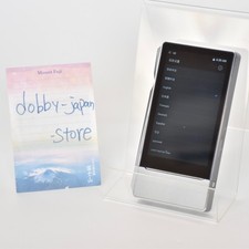 FiiO X7 MARK 2 II High