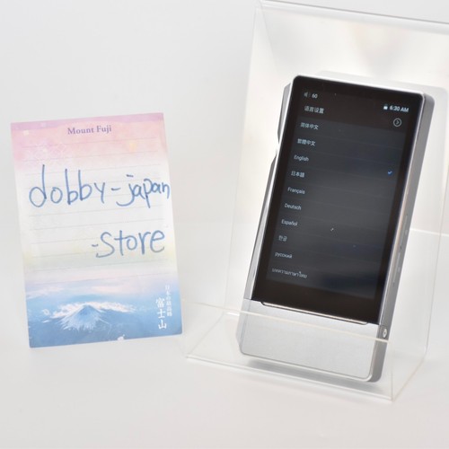Fiio mark ii - mark, high
