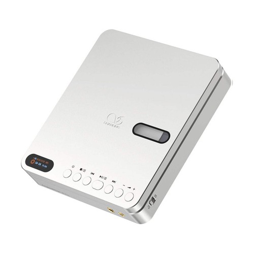 Shanling play portable cd - play,