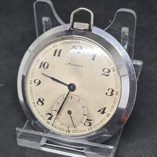 Vintage metal gents Molnija