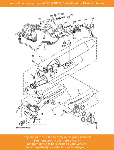 Yamaha air induction system - yamaha,