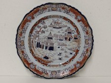 Ridgway, Morley, Wear & Co. "Old India" Print No. 143 Real Ironstone China Plate